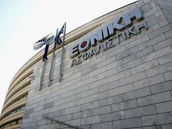 Αυξήσεις 7% στα ασφάλιστρα Υγείας για το 2025 ανακοίνωσε η Εθνική Ασφαλιστική