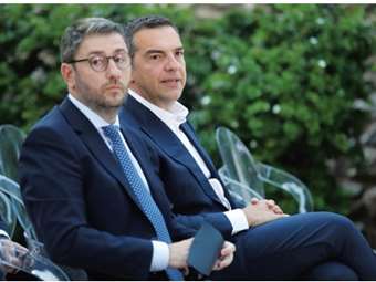 Έτος - σταθμός το 2026 για την Κεντροαριστερά