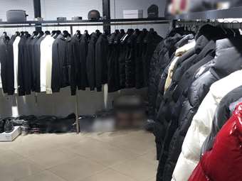 Eξαρθρώθηκε εγκληματική οργάνωση - Εισήγαγε και διακινούσε "μαϊμού" προϊόντα μέσω ιστοσελίδων και μέσων κοινωνικής δικτύωσης