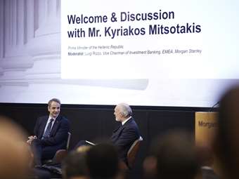 Κ. Μητσοτάκης σε επενδυτές στο Λονδίνο: Δεν θα επιβληθεί έκτακτη φορολόγηση στις τράπεζες