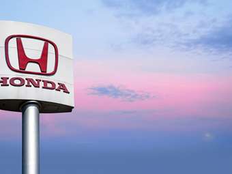 Ανάκληση περισσότερων από 200.000 υβριδικών Honda που παρήχθησαν στην Κίνα