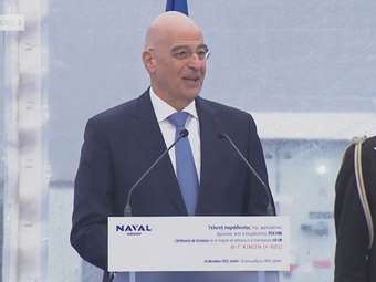 Τελετή ονοματοδοσίας της φρεγάτας "Κίμων" - Ν. Δένδιας: "Δημιουργούμε το ισχυρότερο Πολεμικό Ναυτικό στην ιστορία του ελληνισμού"