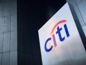Citigroup: Άλμα κερδοφορίας 25% στο β' τρίμηνο