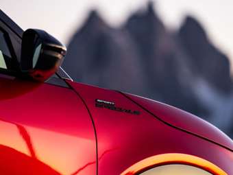 Alfa Romeo Junior Sport Speciale: Νέα έκδοση για το 2026 με έμφαση στην αισθητική