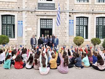 Η Eurobank για την Παγκόσμια Ημέρα Αποταμίευσης - Επενδύοντας στη γνώση, την ευθύνη και το μέλλον