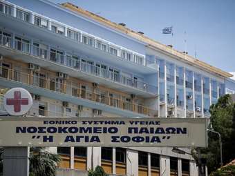 Πανελλαδική απεργία γιατρών και νοσηλευτών στα Δημόσια νοσοκομεία