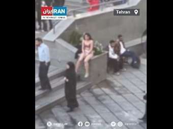 Ιράν: Η φοιτήτρια που γδύθηκε δημοσίως μεταφέρθηκε σε ένα "κέντρο εξειδικευμένης φροντίδας"