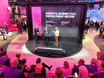 Telekom: Ο ψηφιακός μετασχηματισμός του ελληνικού δημόσιου τομέα παράδειγμα για την Ευρώπη