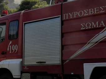 Σε εξέλιξη πυρκαγιά στο Μαστραντώνη στην Τριταία Αχαΐας