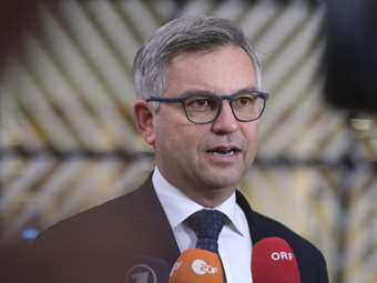 ΥΠΟΙΚ Αυστρίας: Ανεπηρέαστα από την τραπεζική αναταραχή τα χρηματοπιστωτικά ιδρύματα της χώρας