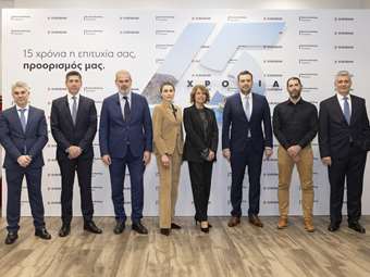 Eurobank: Business Banking Τουρισμός 2025 - 15 Χρόνια "Μπροστά για τον Τουρισμό"