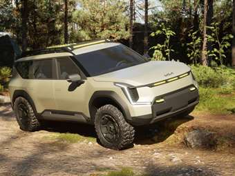 H Kia παρουσίασε δύο εντυπωσιακά concept για το μέλλον