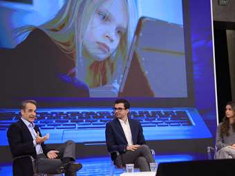 Parco.gov.gr και Kids Wallet τα εργαλεία για την προστασία των παιδιών από τον εθισμό στο διαδίκτυο