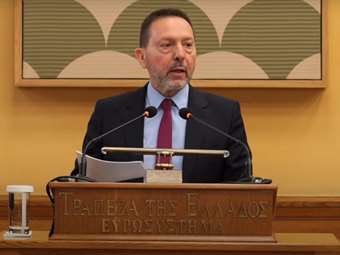 Ιταλία: Στην Ελλάδα το βραβείο Bruno Leoni 2025 για το πρόγραμμα οικονομικής εξυγίανσης - Παρέλαβε ο  Γ. Στουρνάρας