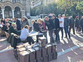 Δήμος Αθηναίων: Διανομή επιπλέον 2.650 οικιακών καφέ κάδων στην 3η Δημοτική Κοινότητα