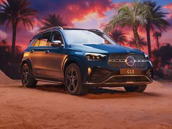 Mercedes GLE Iconic: Το δυναμικό SUV στην πιο ελκυστική έκδοσή του