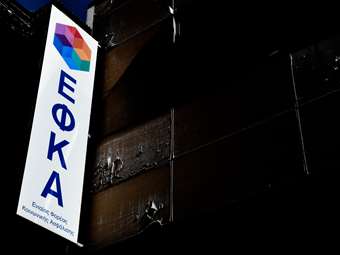 Ο "χάρτης" των πληρωμών από e-ΕΦΚΑ, ΔΥΠΑ για την περίοδο  19 έως 22 Μαρτίου