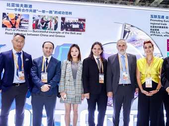 ΟΛΠ:  Ισχυρή παρουσία στην 7η Διεθνή Έκθεση Εισαγωγικού Εμπορίου της Σαγκάης (CIIE)