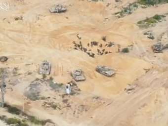 ΥΠΕΞ Ισραήλ: Ο πόλεμος στη Γάζα θα τερματιστεί αν απελευθερωθούν οι όμηροι και η Χαμάς καταθέσει τα όπλα