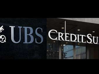 UBS και Credit Suisse αντιτάσσονται στην ιδέα αναγκαστικής σύμπραξης