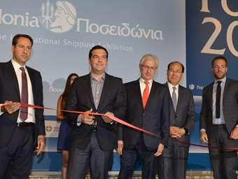 Τα Ποσειδώνια 2016 άνοιξαν τις πύλες τους