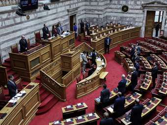 Βουλή: Ψηφίστηκε από την Επιτροπή το ν/σ για την Αναμόρφωση των Εθνικών Κέντρων Τραύματος