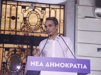 Αμφίπλευρη διεύρυνση, παρά τις δεξιές… γκρίνιες