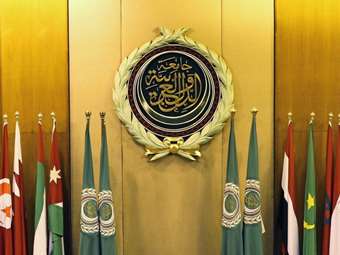 Αραβικός Σύνδεσμος: Η ισραηλινή κατοχή είναι μια "προσβολή στη δικαιοσύνη"