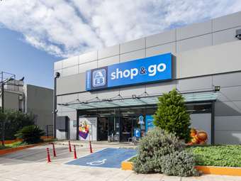 ΑΒ Βασιλόπουλος: H ανάπτυξη του franchise έως το 2028