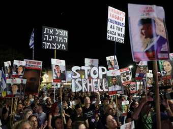 Ισραήλ: Χιλιάδες διαδηλωτές στο Τελ Αβίβ με εκκλήσεις προς τον Τραμπ να βοηθήσει στον τερματισμό του πολέμου στη Γάζα