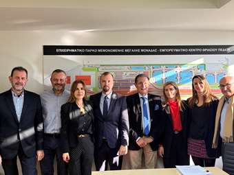 ΘΕΚ - ΤΕΚΑΛ: Υπεγράφη η σύμβαση για την κατασκευή του Θριασίου Εμπορευματικού Κέντρου