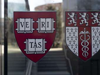 Η επίθεση στο Χάρβαρντ είναι επίθεση στην Αμερική