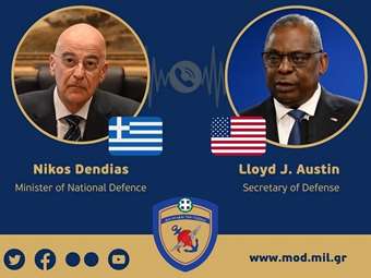Τηλεφωνική επικοινωνία Ν. Δένδια με τον Αμερικανό ομόλογό του Λόιντ Όστιν