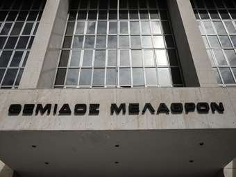 Τέμπη: O Άρειος Πάγος δηλώνει αναρμοδιότητα στο αίτημα εκταφής από συγγενείς θυμάτων - Αιχμές για προσπάθεια καθυστέρησης της δίκης