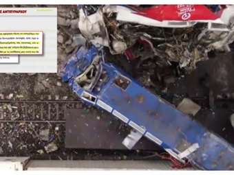 Tέμπη: "Mας πίεσαν να υπογράψουμε την αυτοψία" - Οι απολογίες της πυρονόμου και της αντιπυράρχου για το μοιραίο βράδυ