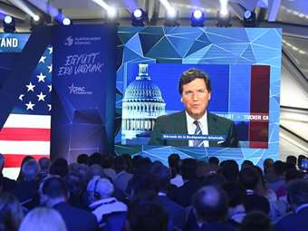 Η αμφιλεγόμενη νέα ελίτ των ΗΠΑ