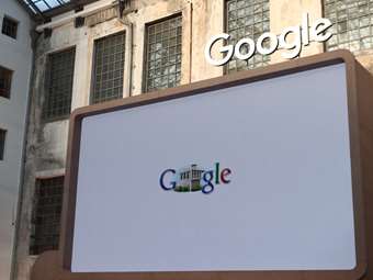 Η Google εξαγοράζει τη start up Wiz έναντι 32 δισ. δολαρίων