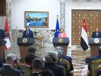 Υπεγράφη η στρατηγικής σημασίας συμφωνία της Ευρώπης με την Αίγυπτο - Oι δηλώσεις