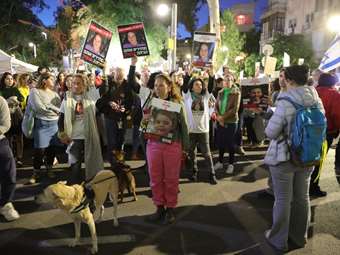 Σε εξέλιξη η απελευθέρωση της δεύτερης ομάδας Ισραηλινών ομήρων από τη Χαμάς