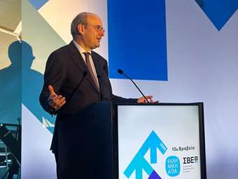 Κ. Χατζηδάκης: Επτά άξονες στήριξης της βιομηχανίας