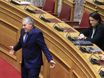 Διαγράφηκε από την Κ.Ο. της ΝΔ  ο βουλευτής  Δράμας Δημ. Κυριαζίδης