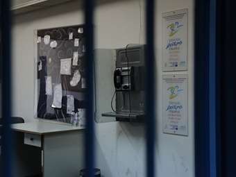 Επίσκεψη του υφ. Προστασίας του Πολίτη στις φυλακές Νέων Αυλώνα