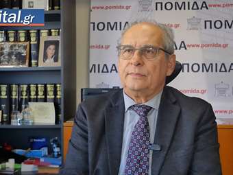 Στρ. Παραδιάς: Νέος φόρος τύπου ΕΝΦΙΑ το 2026, αλλά και ελαφρύνσεις για τους ιδιοκτήτες