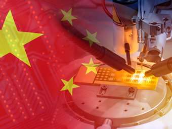 Κίνα: Στο 75,7% η τιμή του δείκτη εκμετάλλευσης της βιομηχανικής παραγωγικής ικανότητας στο δ' τρίμηνο του 2022