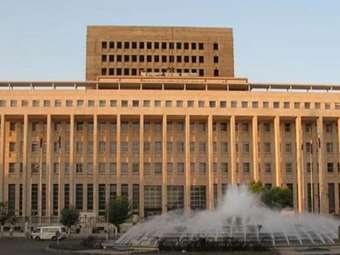 Η Maysaa Sabreen διοικήτρια της κεντρικής τράπεζας της Συρίας - Η πρώτη γυναίκα στην ηγεσία του ιδρύματος