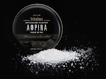 Γιατί έφτασε στο ΣτΕ ο Τρικαλινός για την "Αφρίνα" Μεσολογγίου