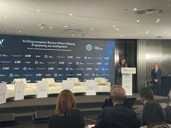 Λ. Μενδώνη:  "Ο πολιτισμός δεν είναι ένα παιχνίδι μηδενικού αθροίσματος"