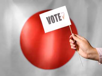 Εκλογές στην Ιαπωνία: Ο κυβερνητικός συνασπισμός χάνει την πλειοψηφία στο κοινοβούλιο