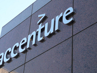 Accenture: Κόβει 19.000 θέσεις εργασίας, αναθεώρησε καθοδικά τις προβλέψεις της
