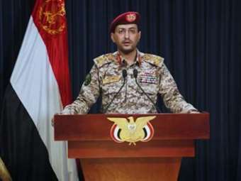 Οι Χούθι της Υεμένης αναλαμβάνουν την ευθύνη για επίθεση κατά δύο πλοίων με drones